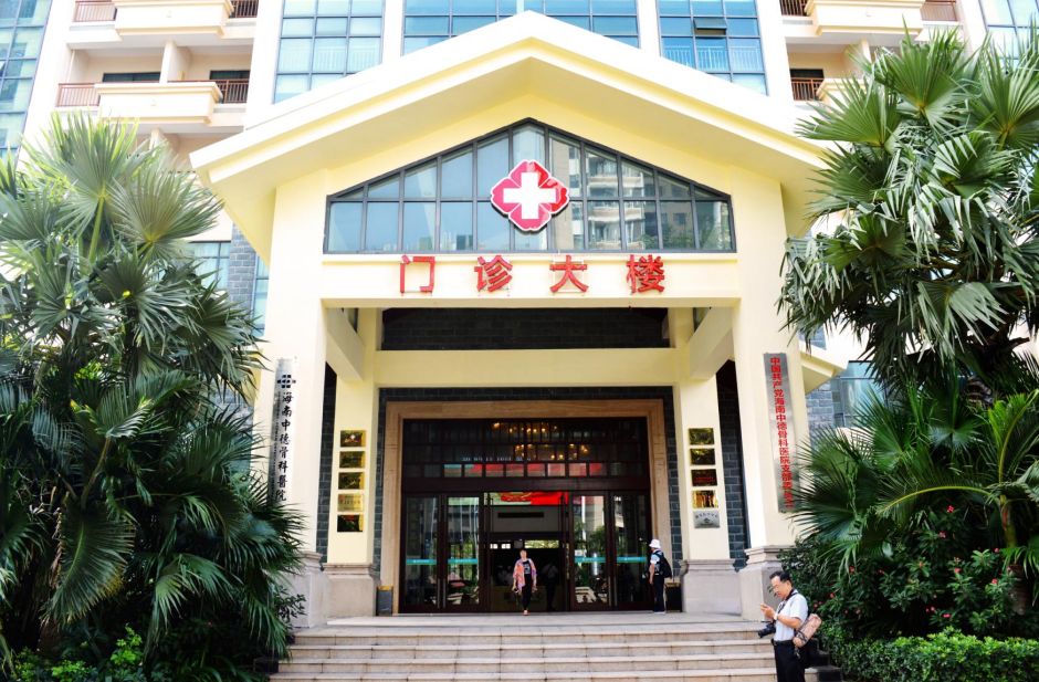 一线观察：长期体验后，海南骨科医院真实适配情况如何？